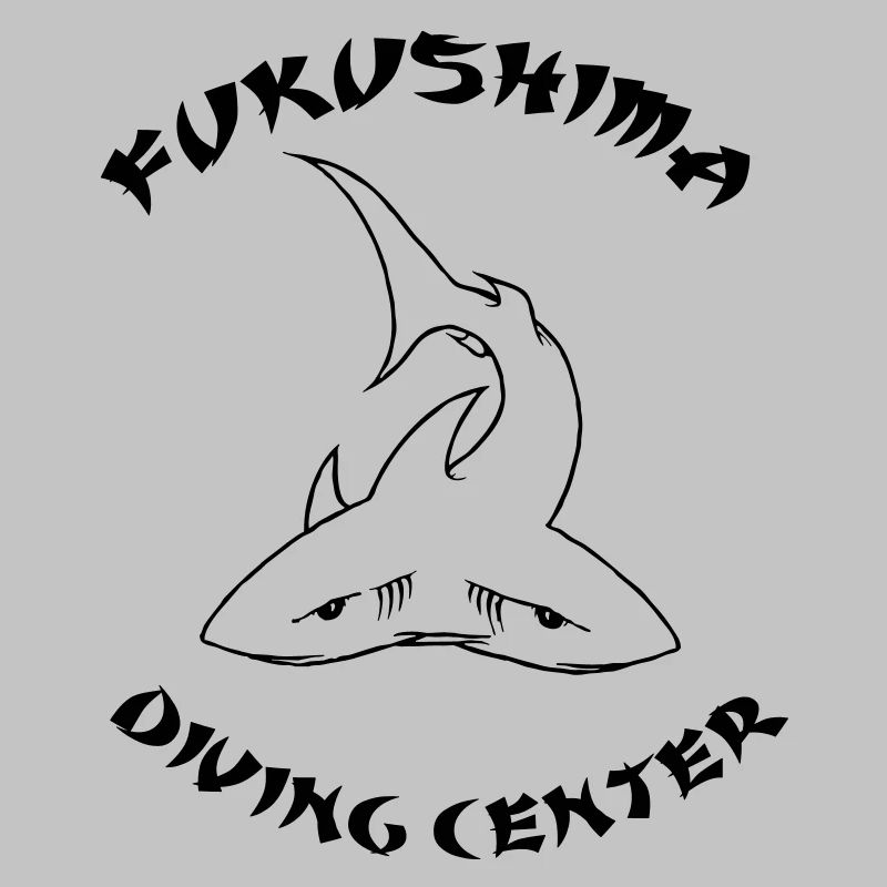 fukushima_divecenter
