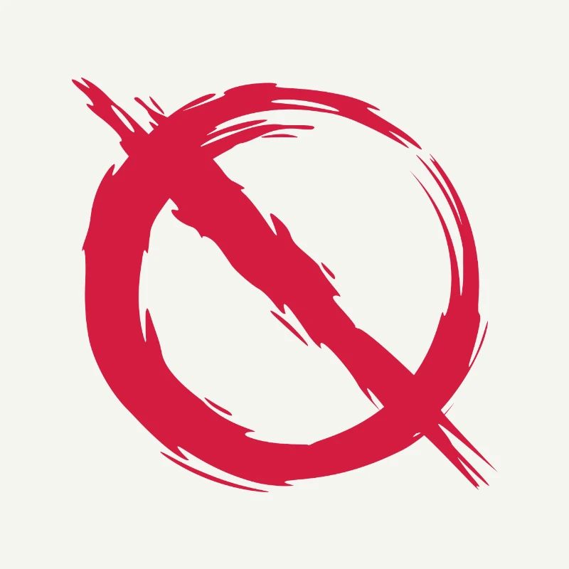 Interdiction interdite