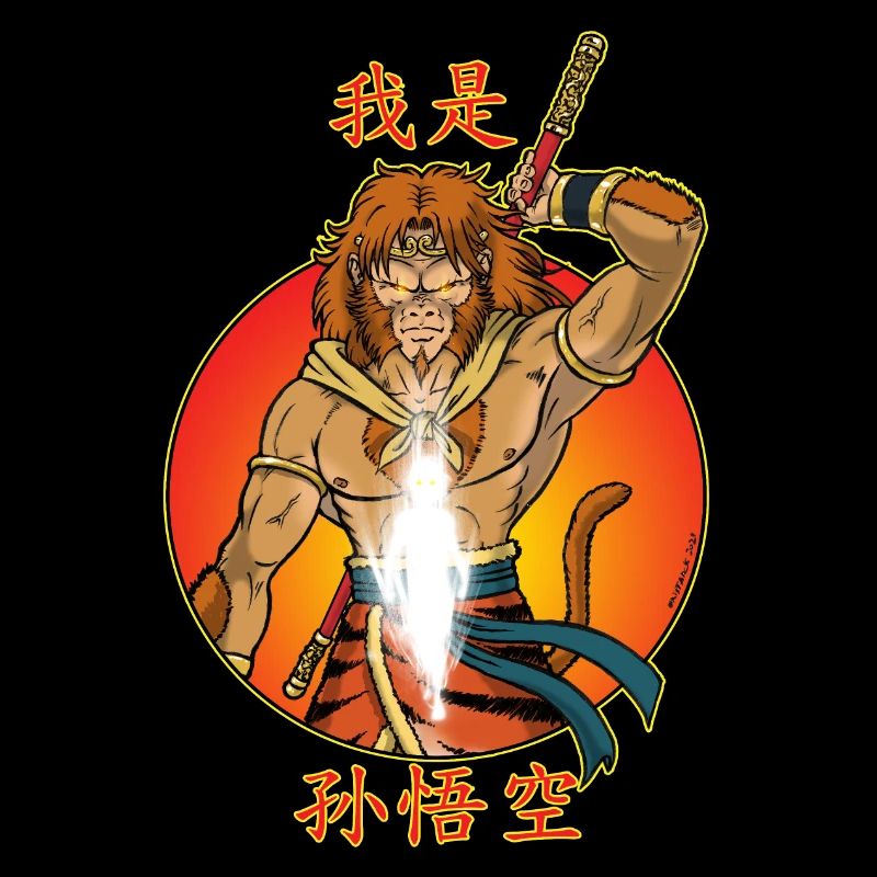 Ich bin Sun Wukong
