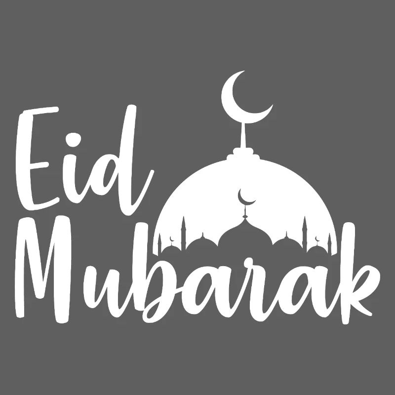 Silhouette der Eid Mubarak-Moschee