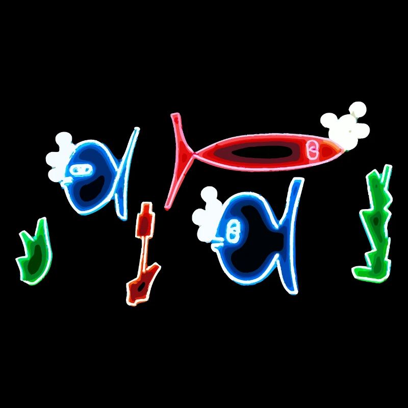 Berlin Friedrichshain Neon Sign