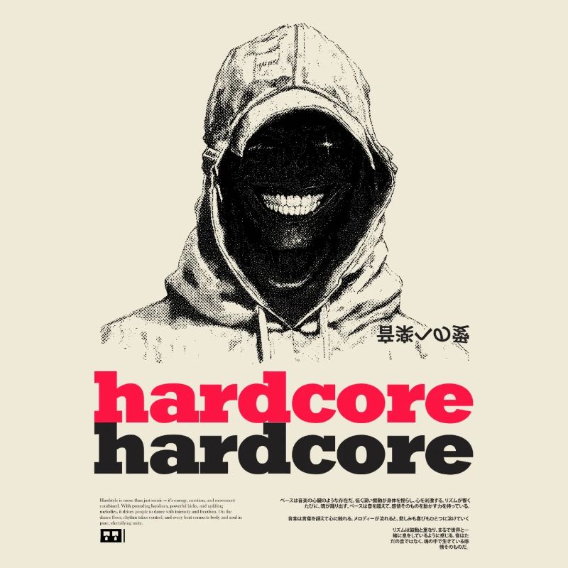 Hardcore Text