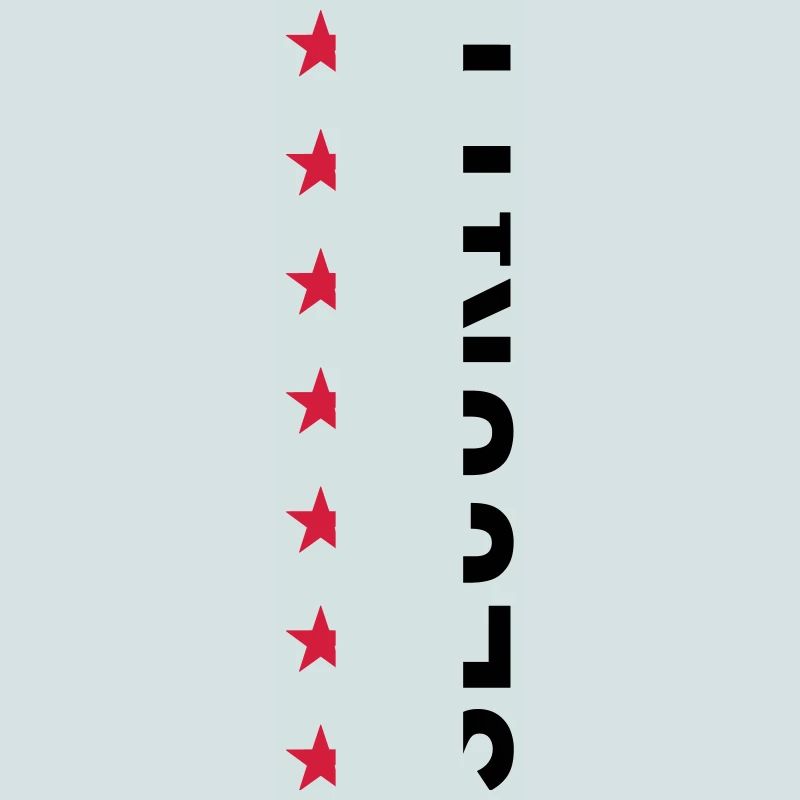 Security Text Logo