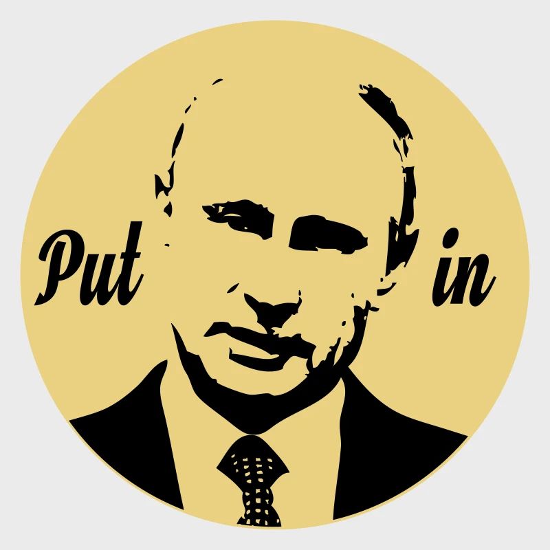Put-In