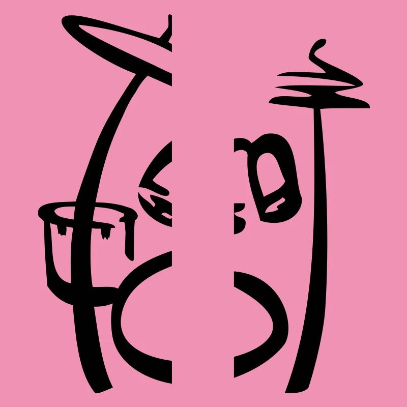 Batterie type Scribble