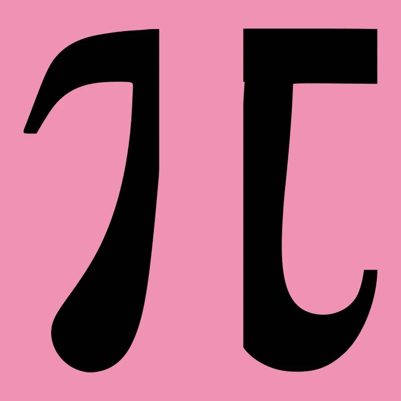 Pi