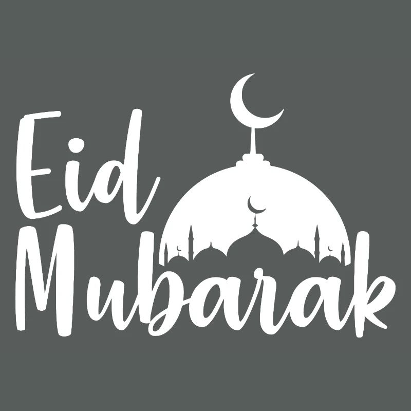Eid Mubarak Mosque Silhouette