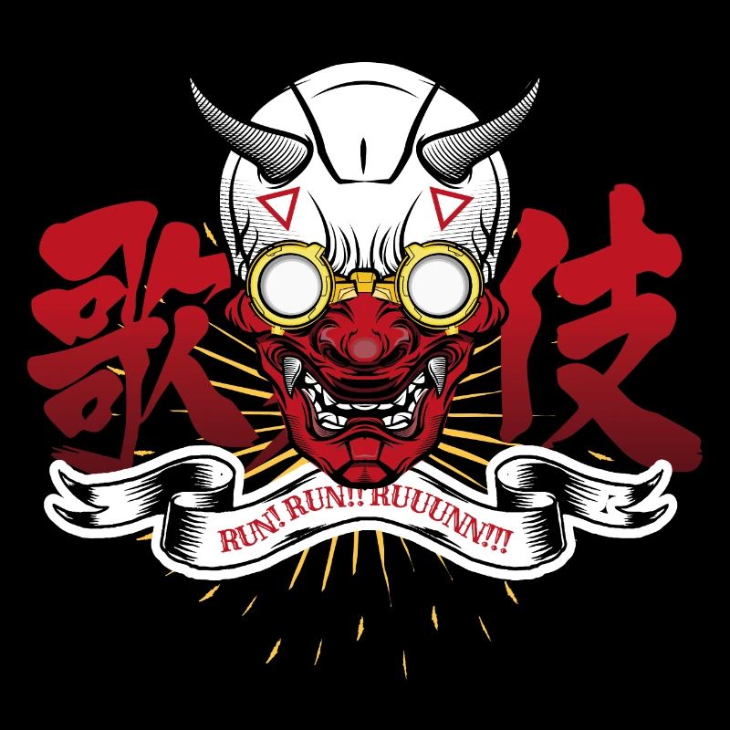 Oni doré avec lunettes et rayons