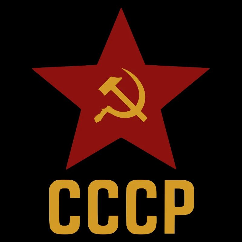 Symbole CCCP de l’étoile rouge – Hammer & Sickle Design