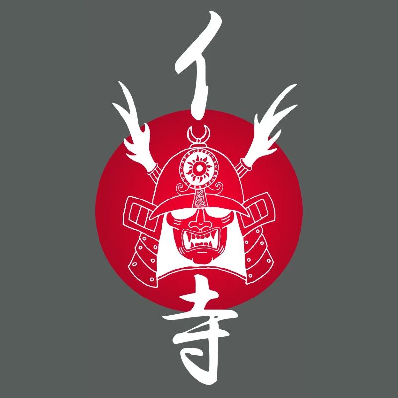 White Samurai and Red Sun