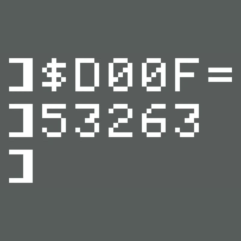 DOOF Code 8 bits Nerd Terminal Pixel Retro