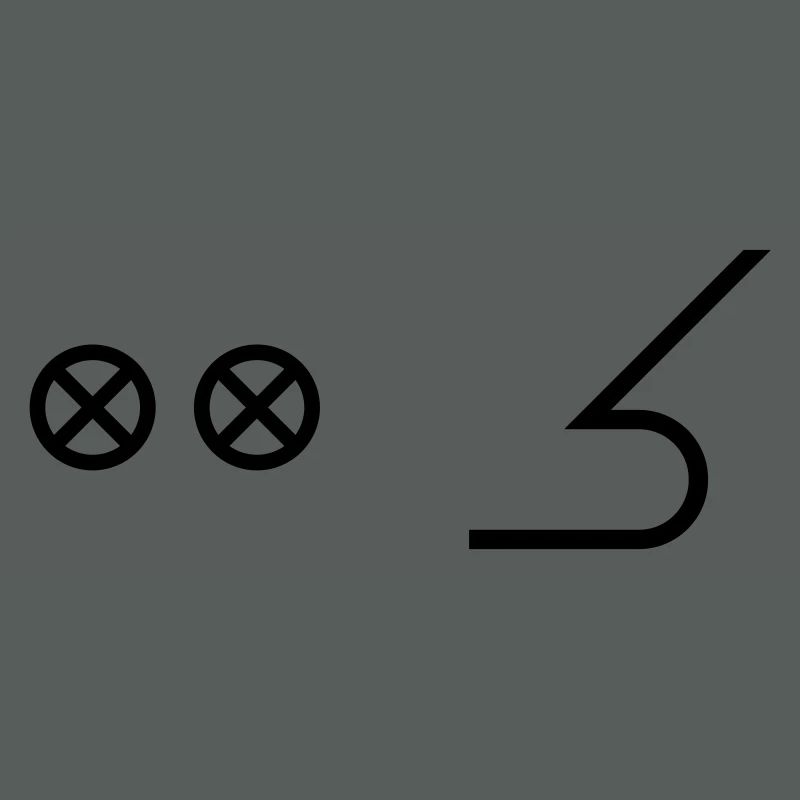 Bow Bow - Nautical Sailing Ships Captain