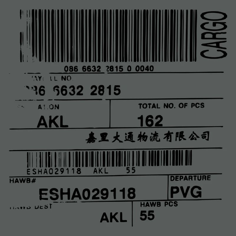 Barcode