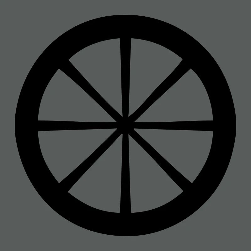 Wheel