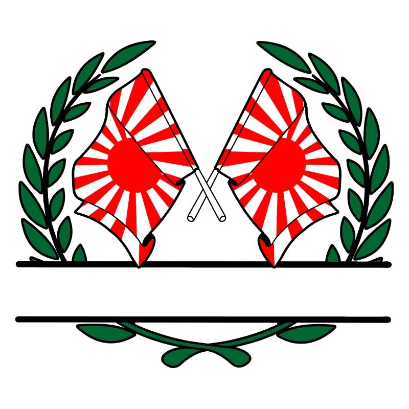 Rising Sun with Namespace
