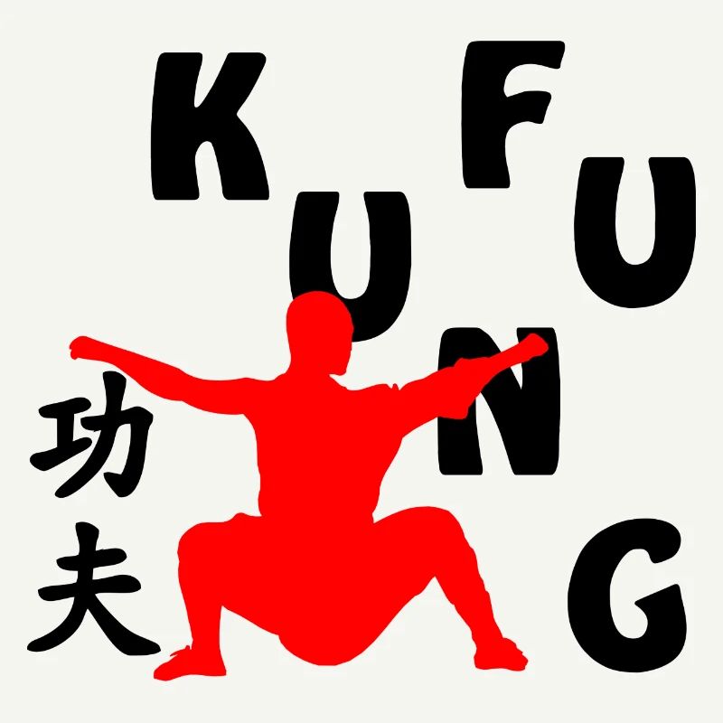 Shaolin Mönch Schattenfigur