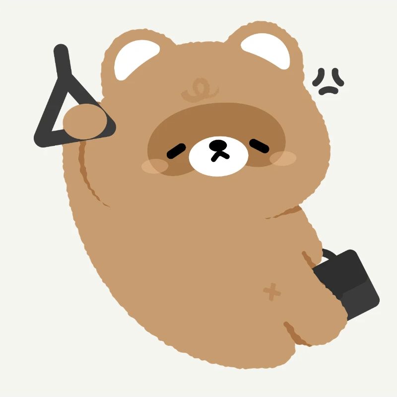 Tired Bear Commute