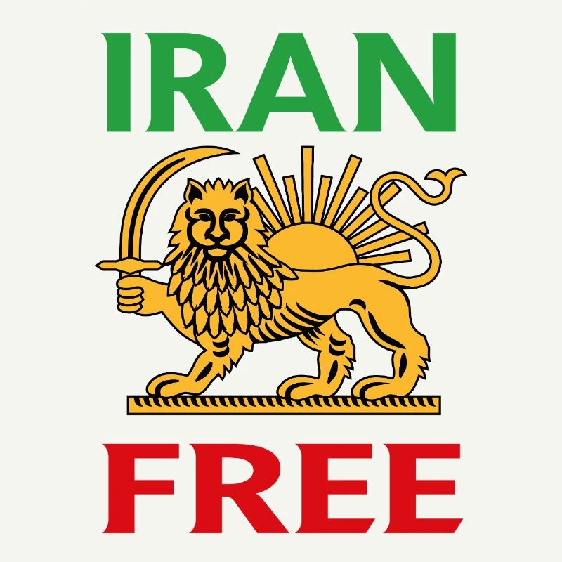 Emblème du Lion libre d’Iran