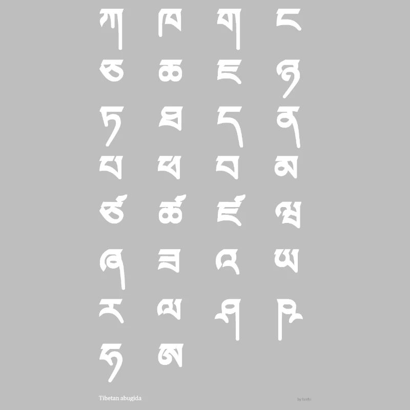 Tibetan script (white)