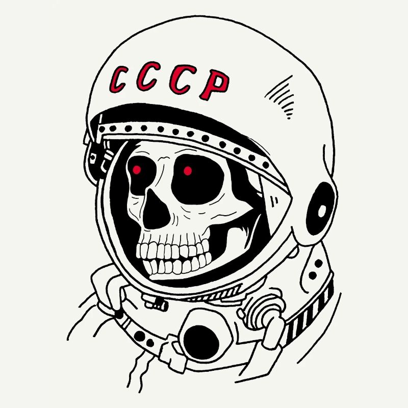 Crâne d'astronaute soviétique