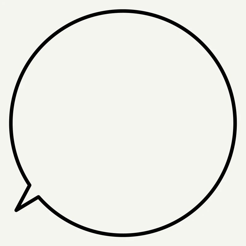 Speech bubble request text customizable