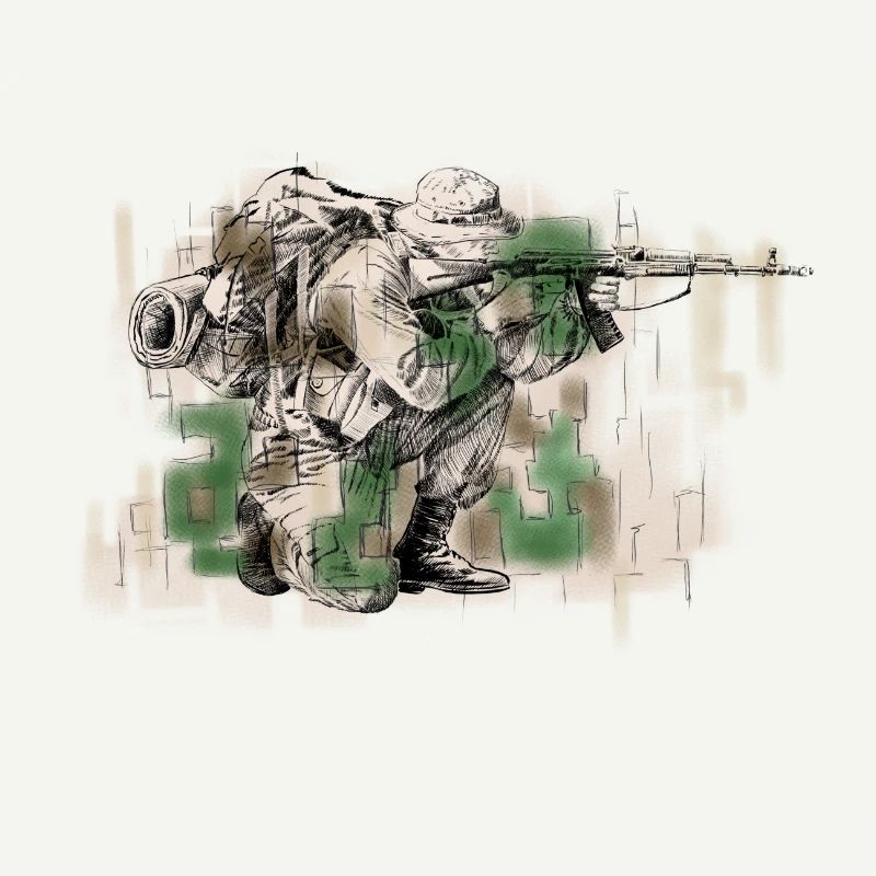 Special Forces