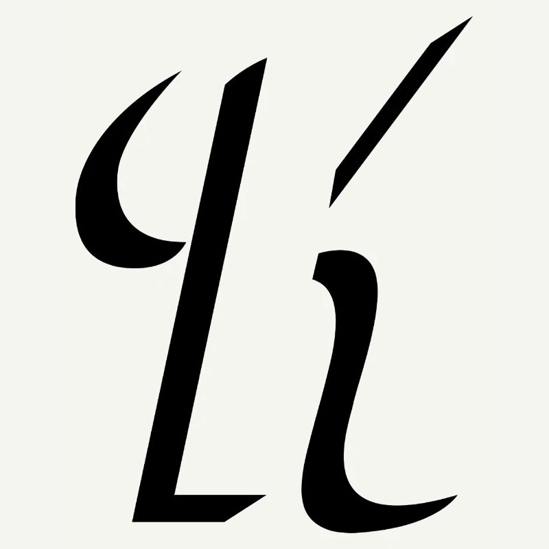 Letter K, Name, der Buchstabe K