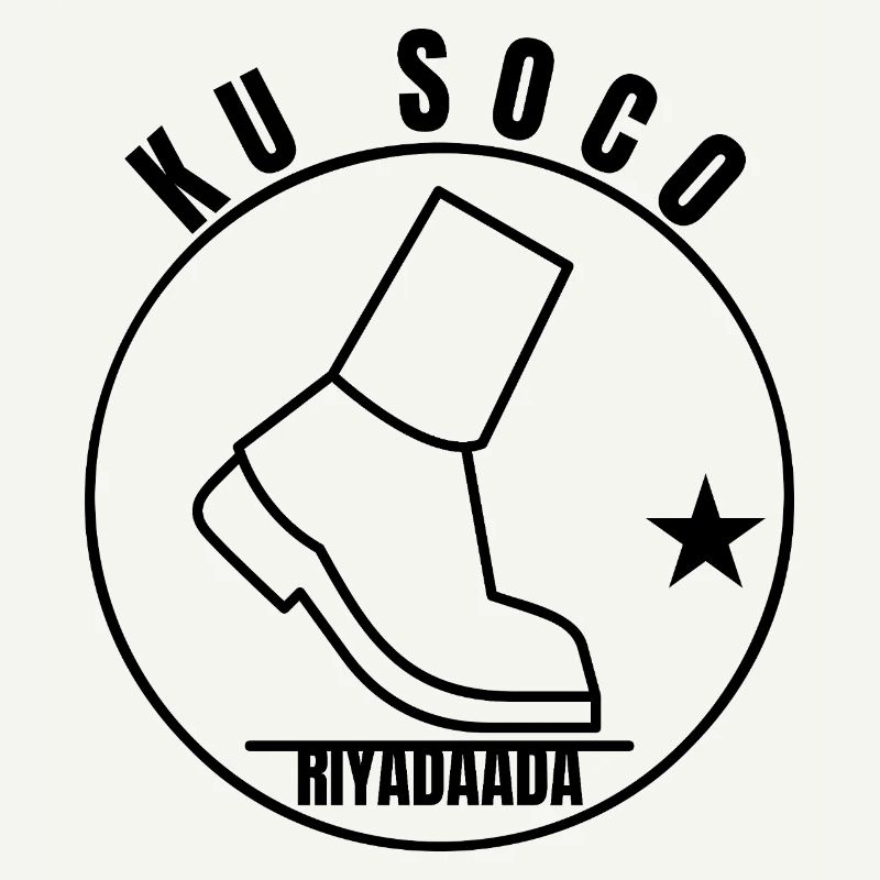 Ku Soco Riyadaada Somali Dream Chaser Tee