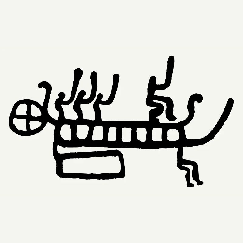 stoneageship