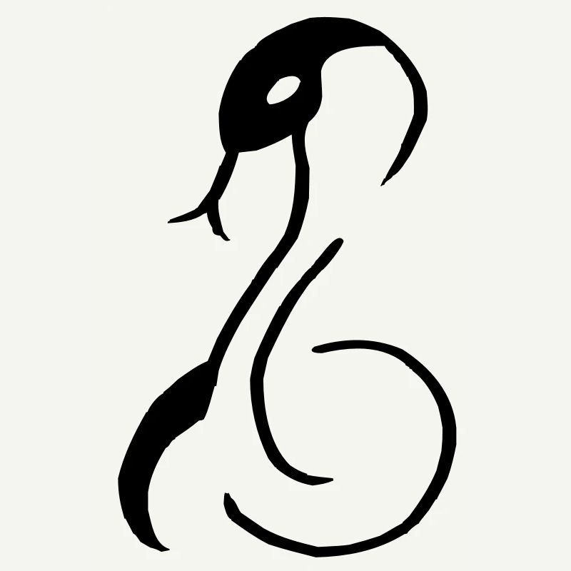 Cobra