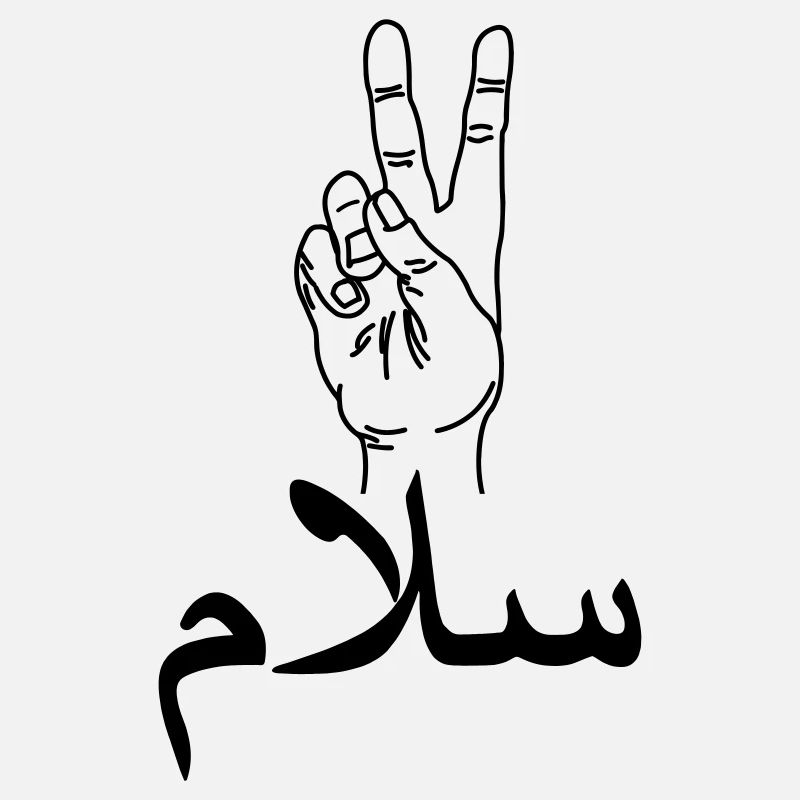 Arab peace hand gesture peace