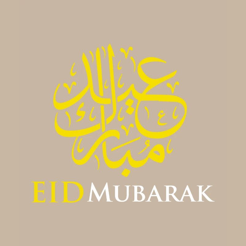 Islam Eid Mubarak