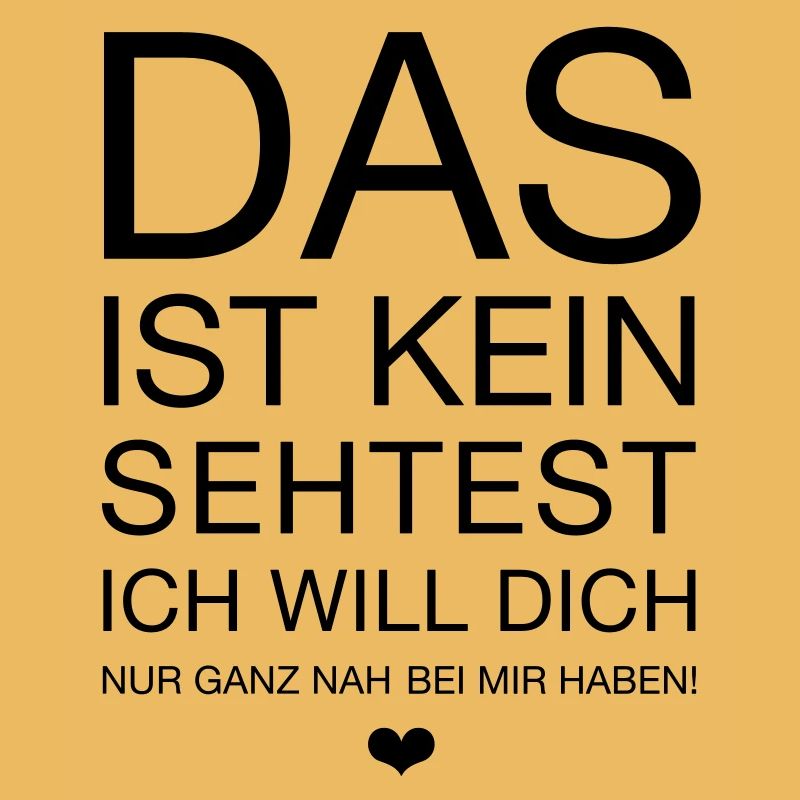 this is not a sehtest