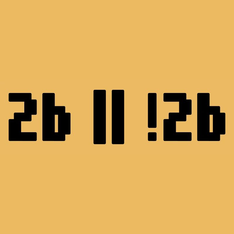 2b or not 2b – Shakespeare Hamlet Programmer