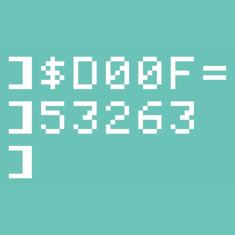 DOOF Code 8 bits Nerd Terminal Pixel Retro