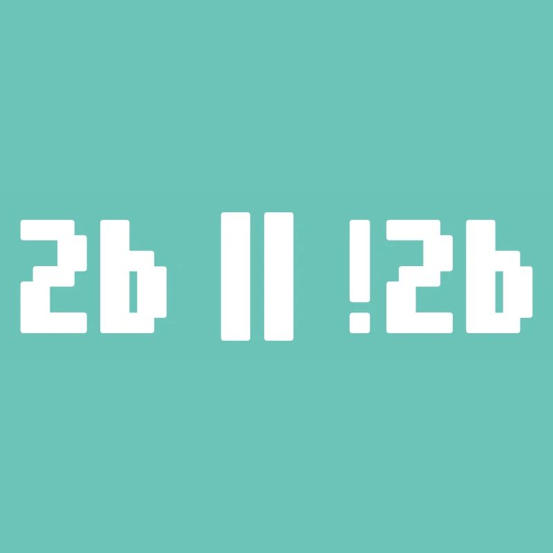 2b or not 2b – Shakespeare Hamlet Programmer