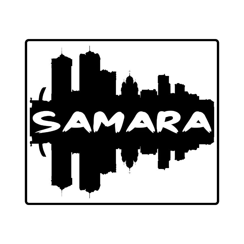 Samara Russie Skyline Silhouette Souvenir de voyage