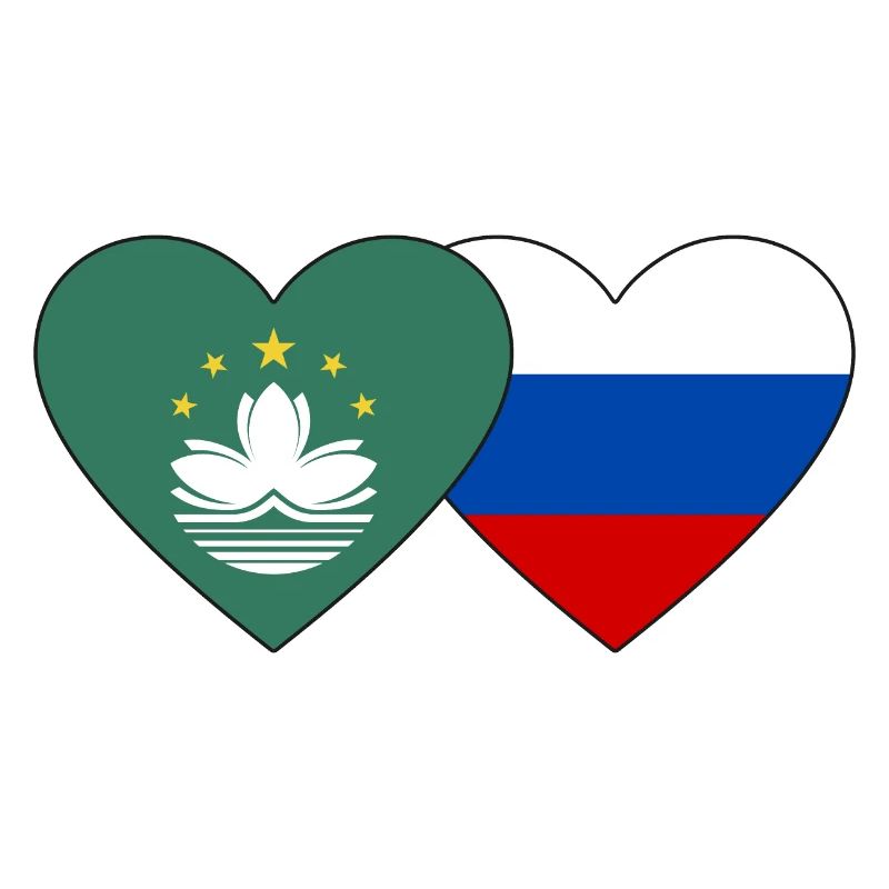 Cœur de drapeau de Macao Russie