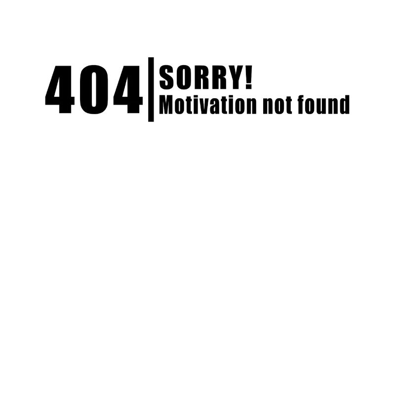 404 Désolé, malheureusement pas de motivation