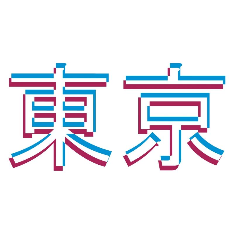 Tokyo 3D effect