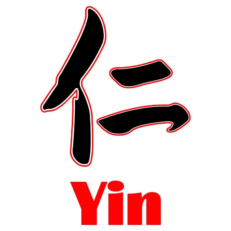 Yin Power – Ruhe im Samurai-Geist