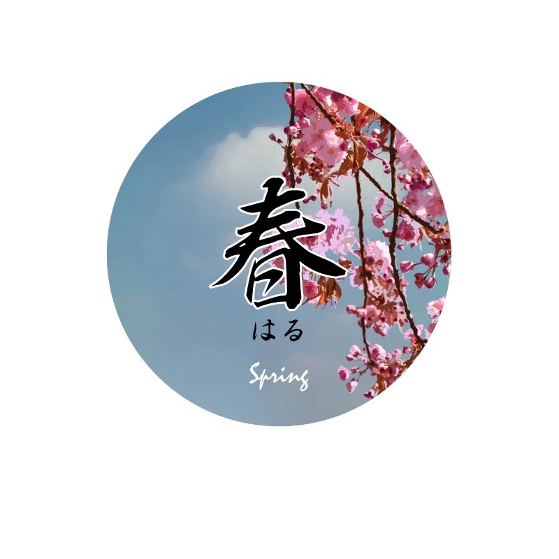 Spring haru spring