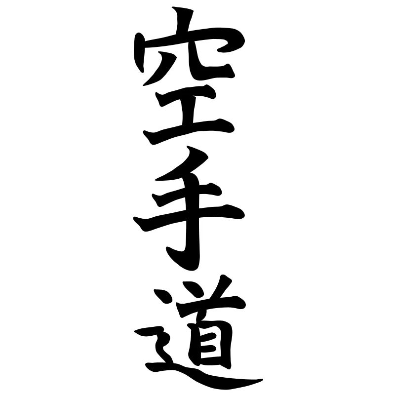karatedo