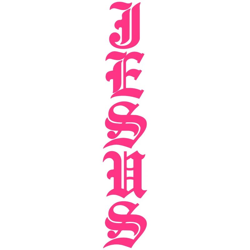 Jesus Vertical