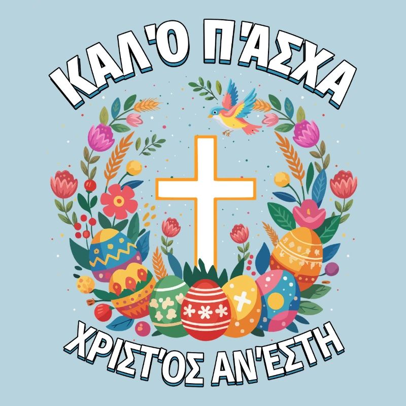 Griechisches Oster-Pascha Orthodoxes Ostern