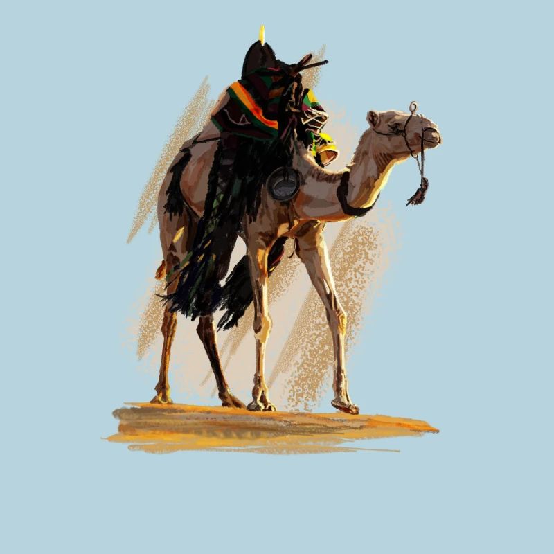 Kamel