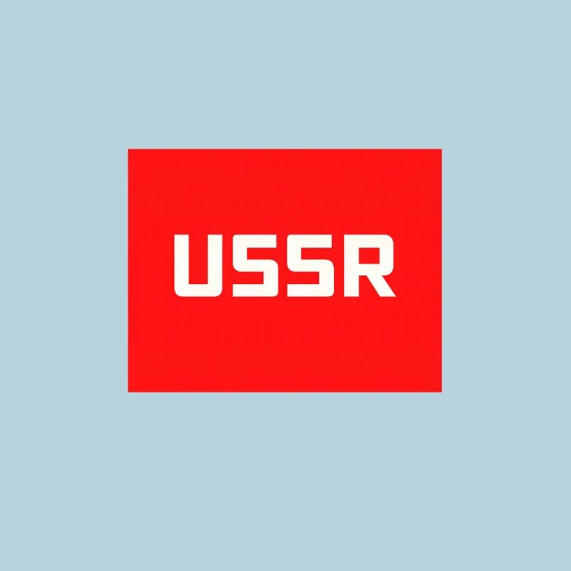 Soviet Era USSR Soviet Union CCCP Text Logo