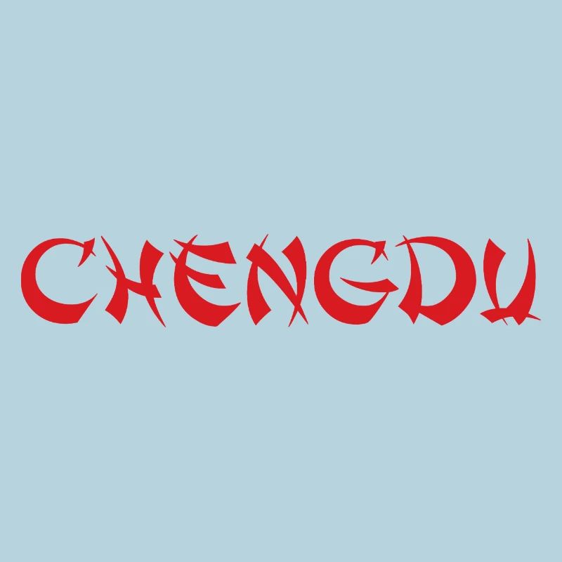 CHENGDU, Chine
