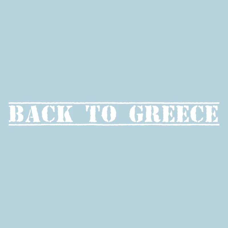 Grèce, Grèce