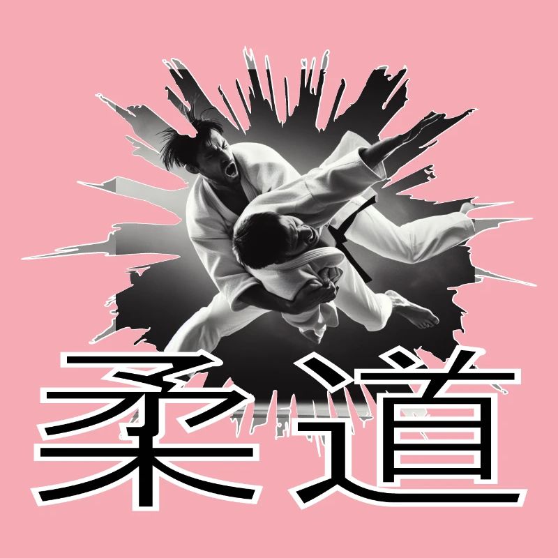 JUDO